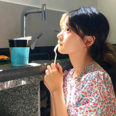 菜是老的辣