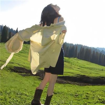山怪巨魔